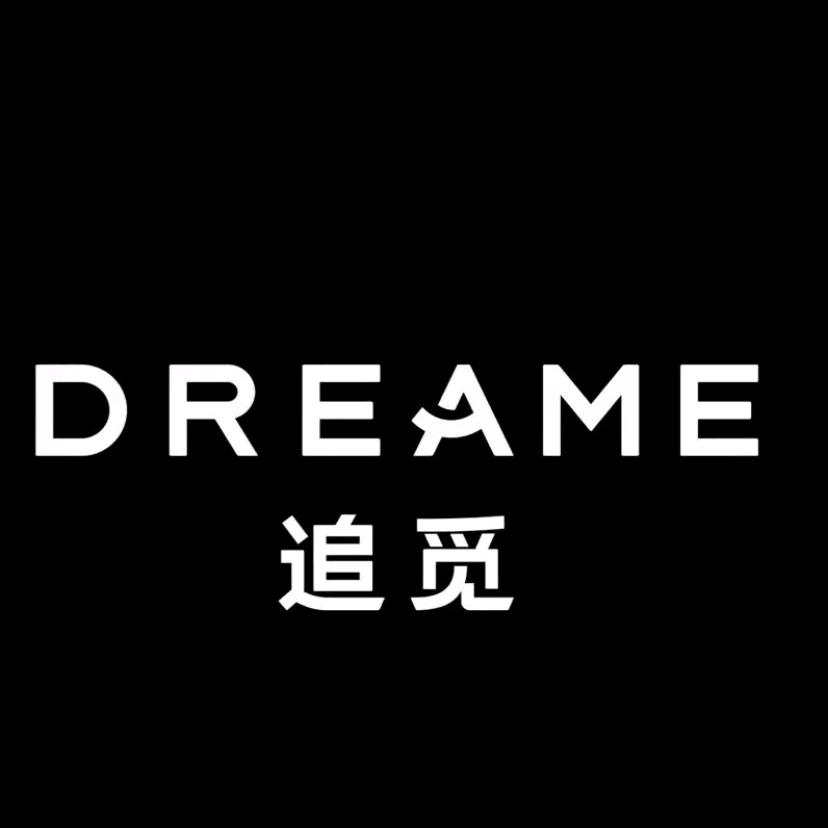 追觅你好