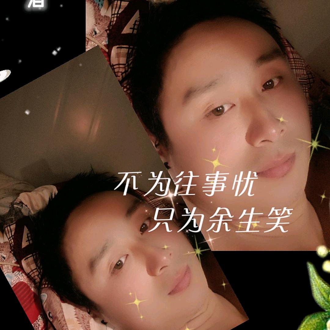 浪心778