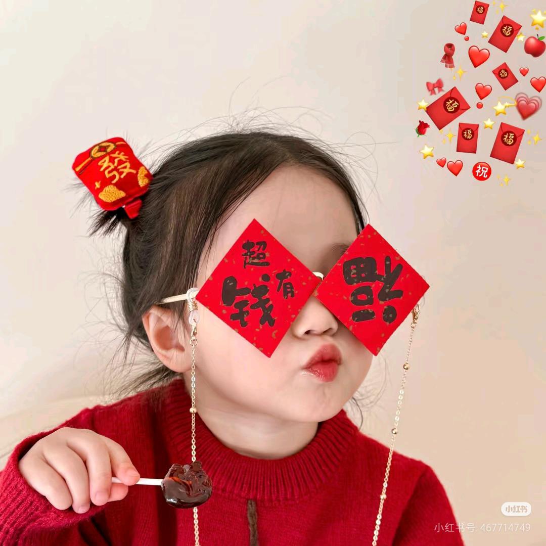 是夕宝吖💰