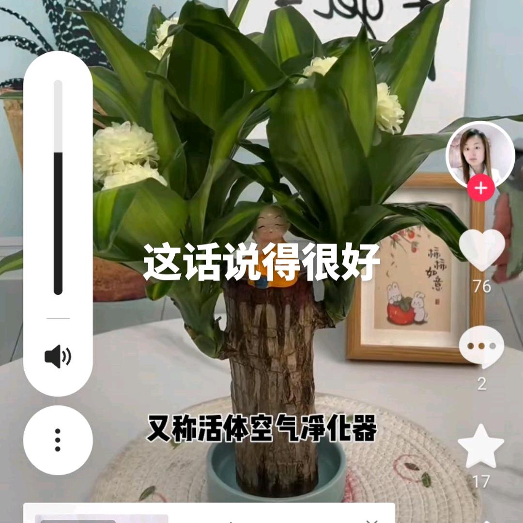 有你更暧