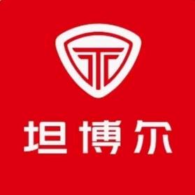 大财迷☜W