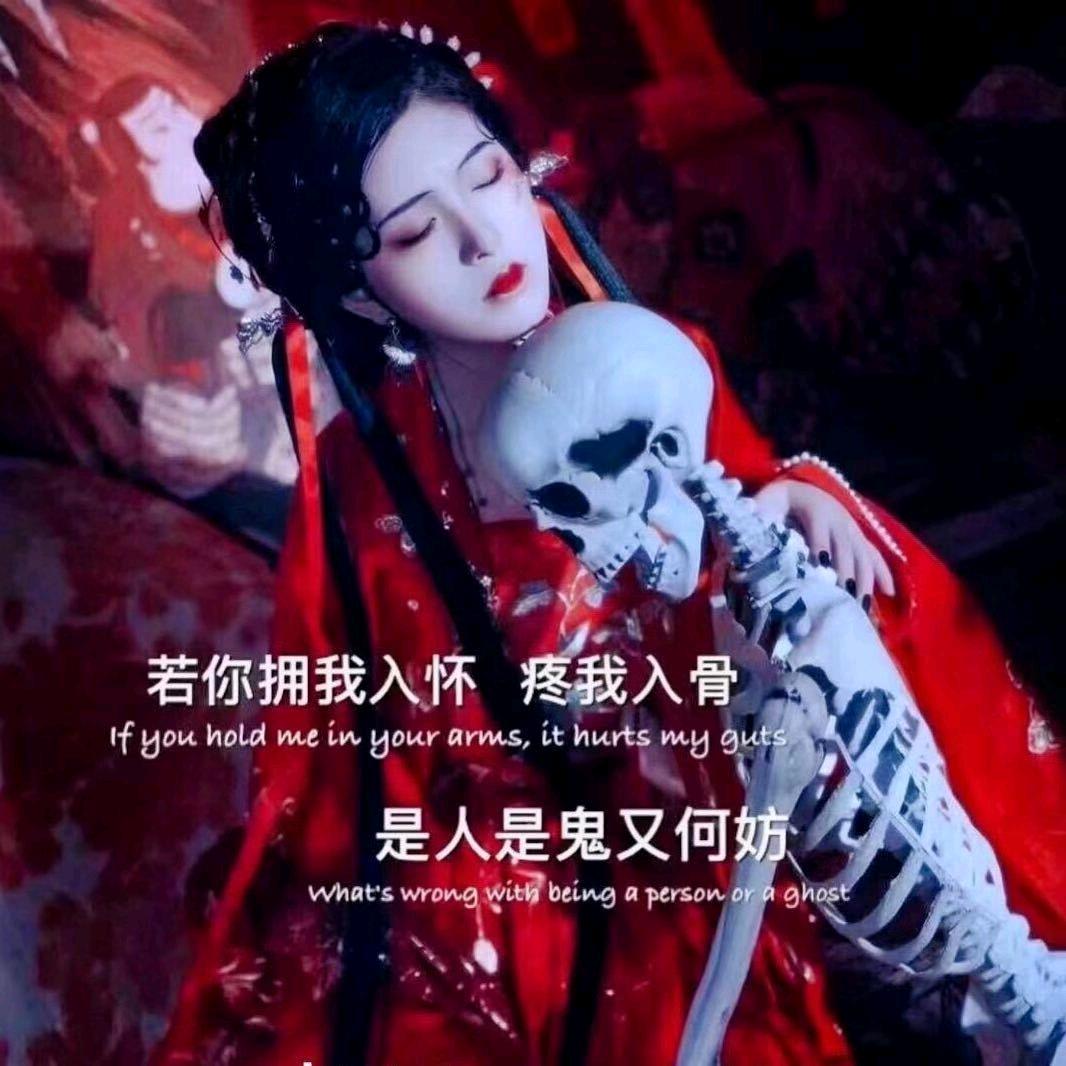 一个人的夜晚