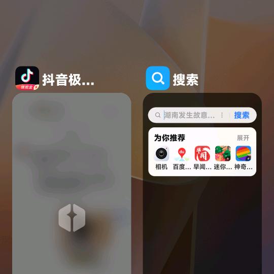 老玩童