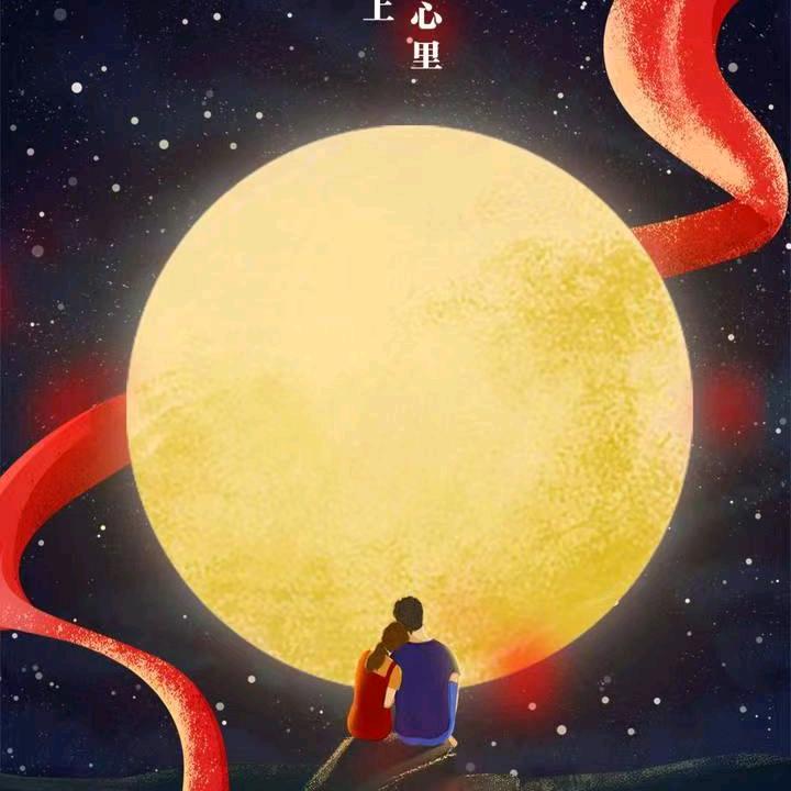 一切随缘🪷🥰🥰