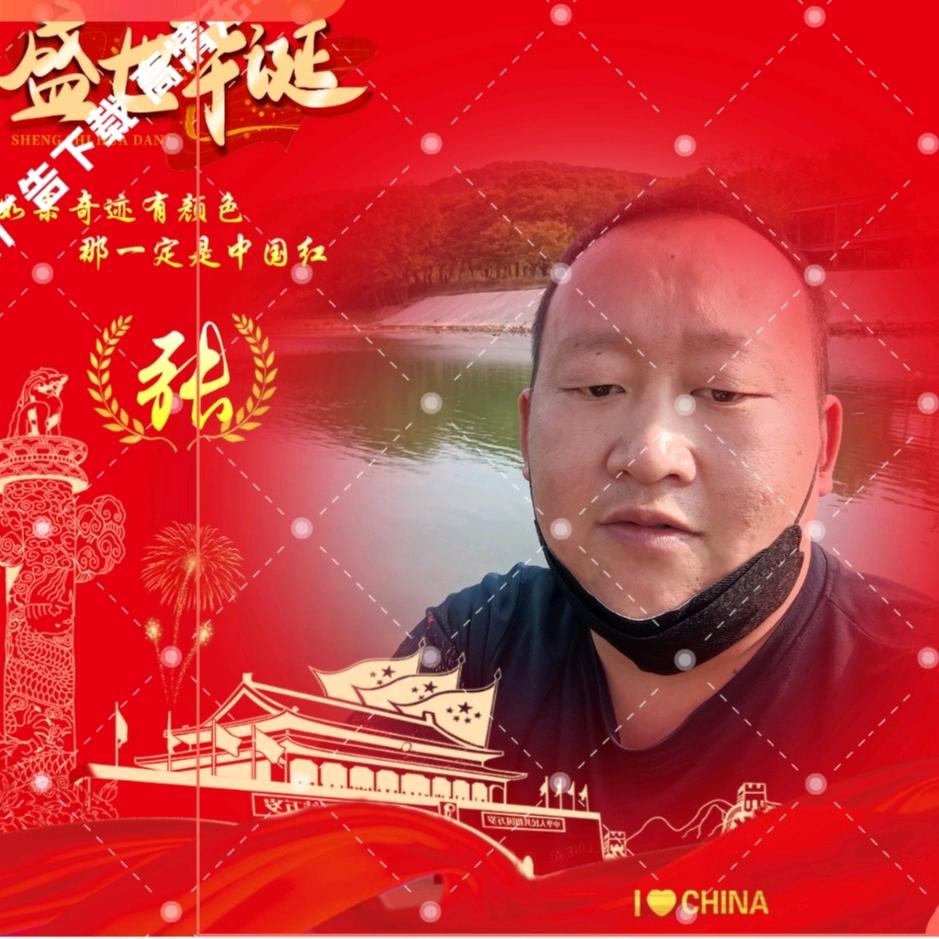 ༒࿈一叶舟༙྇࿈༒