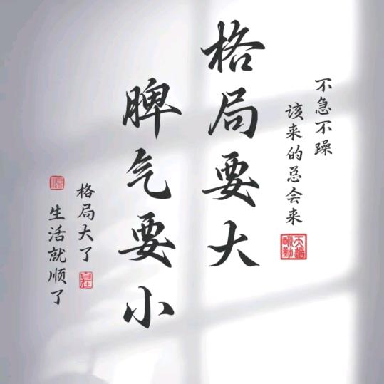 静水无痕
