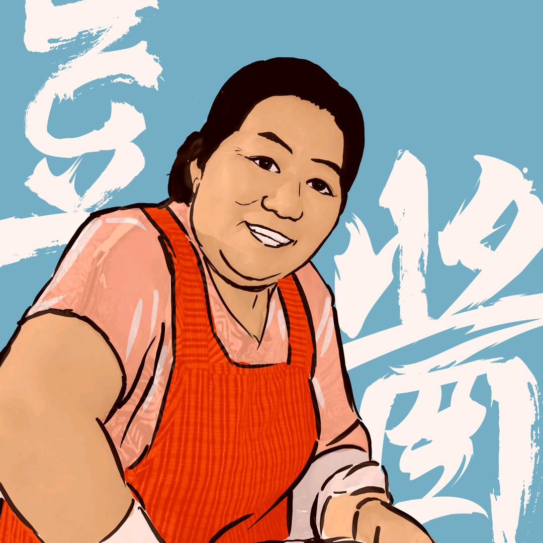 北沙杨三成豆酱粉条