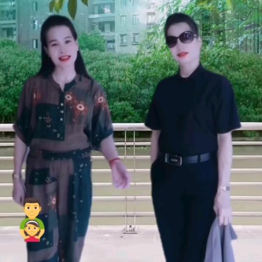 好运一女