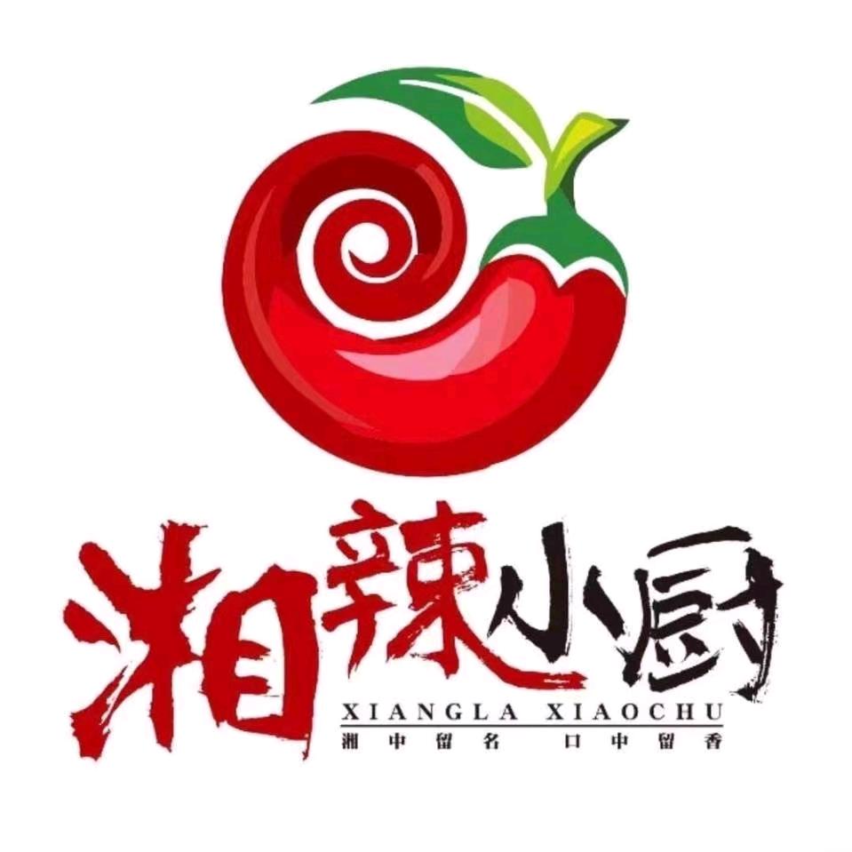 医药高新区湘辣小厨饭店