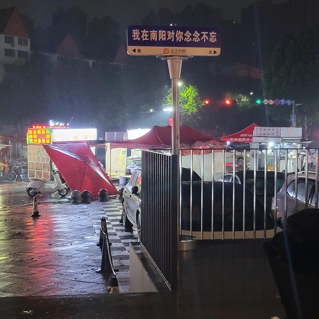 晓晓（