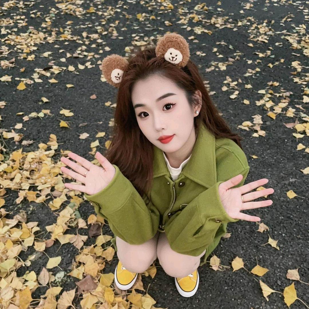 芹