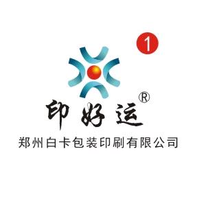 快递袋体检封手提袋抽纸盒房卡套