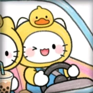 把我蛋外人
