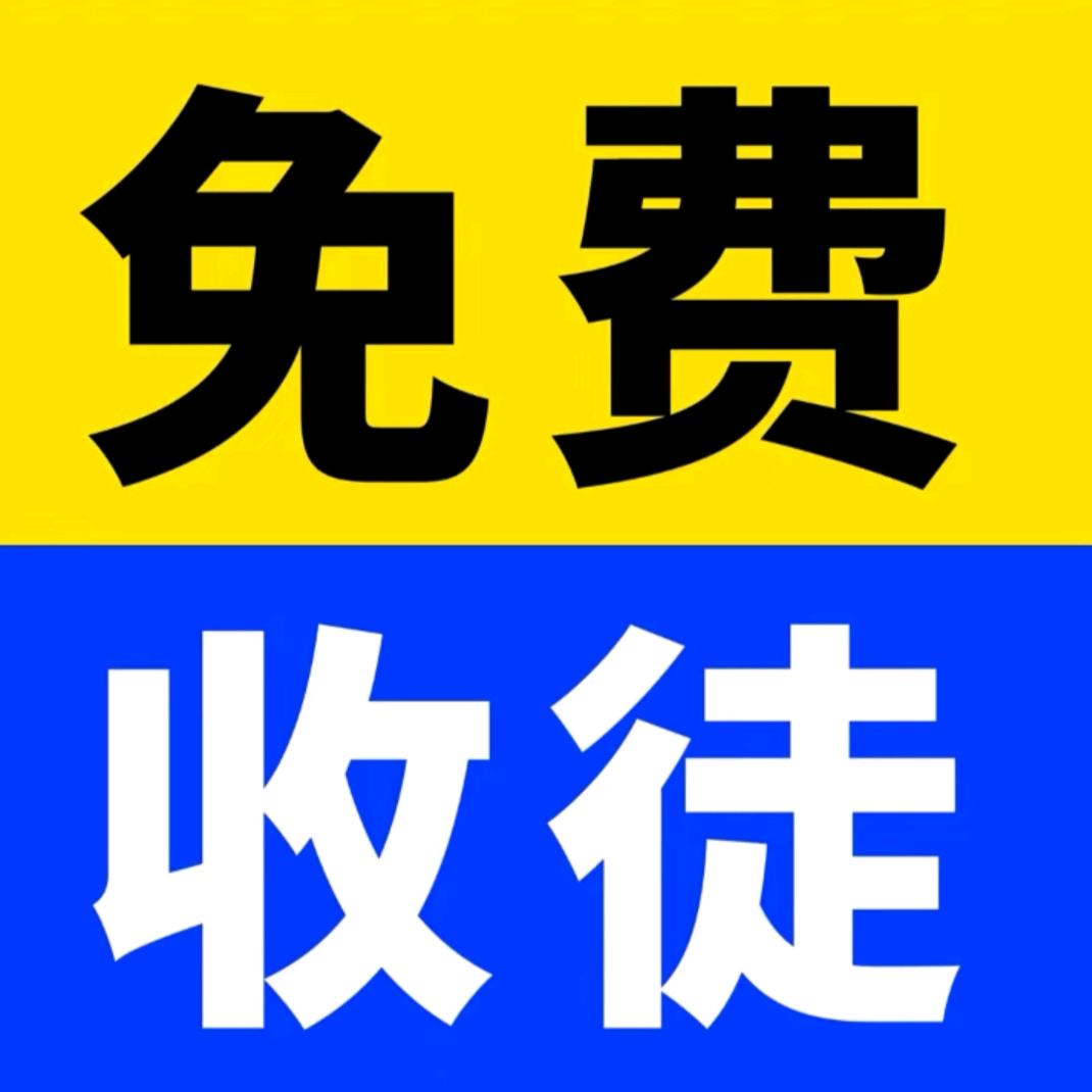 清风😏—专注自然流