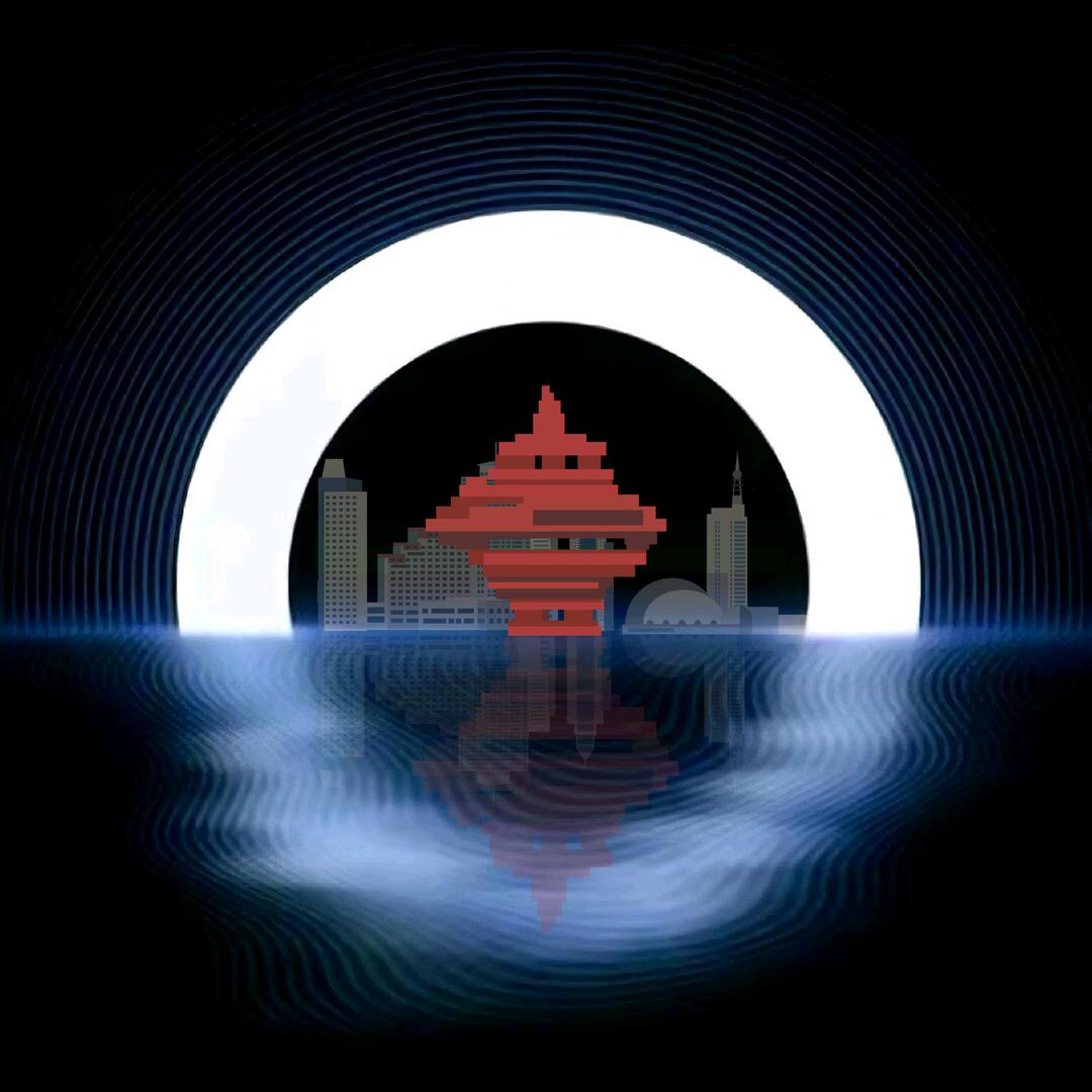 岛城有为