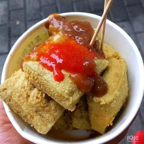 嘉兴三元路臭豆腐斜桥分店