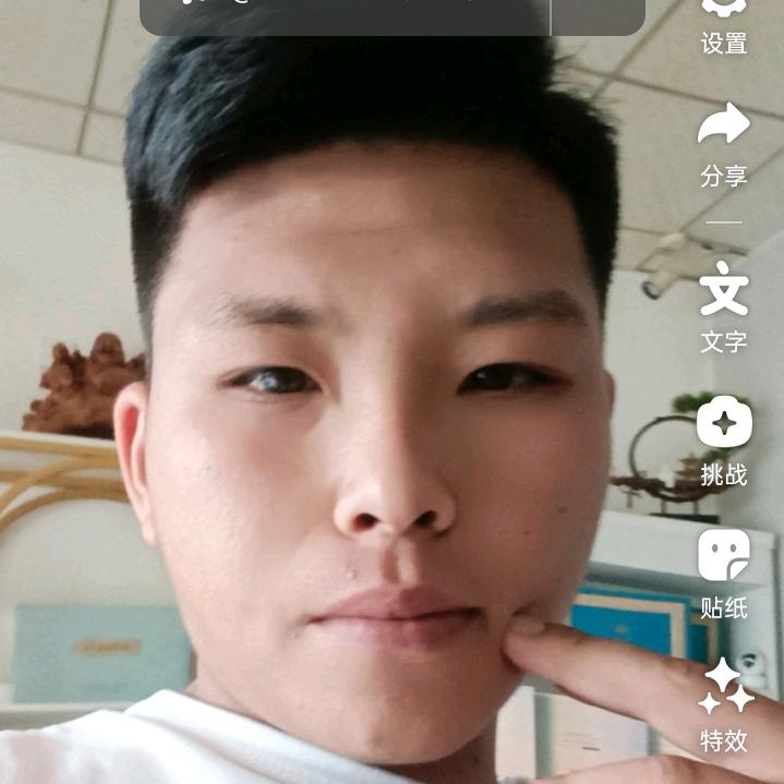 ༄黄࿆ꦿཽღ𝕙𝕦𝕒?
