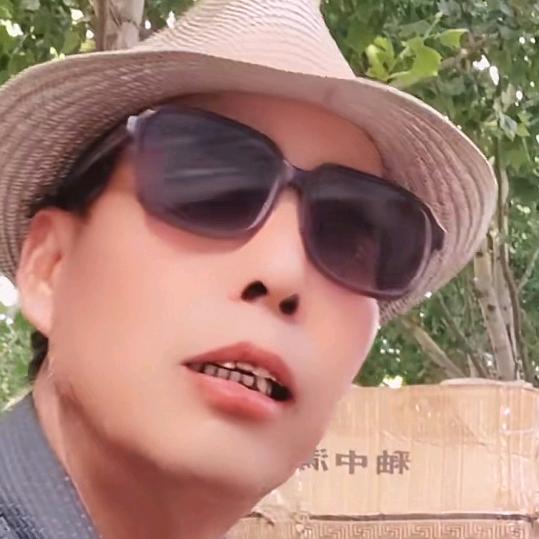 瓷器大王