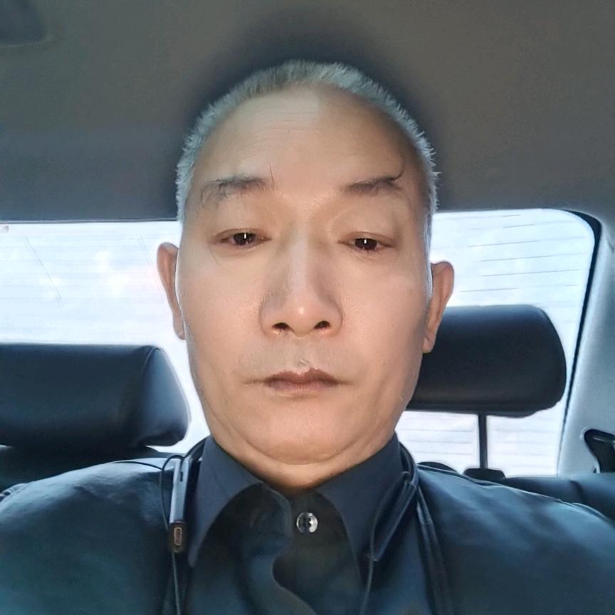 知足一生