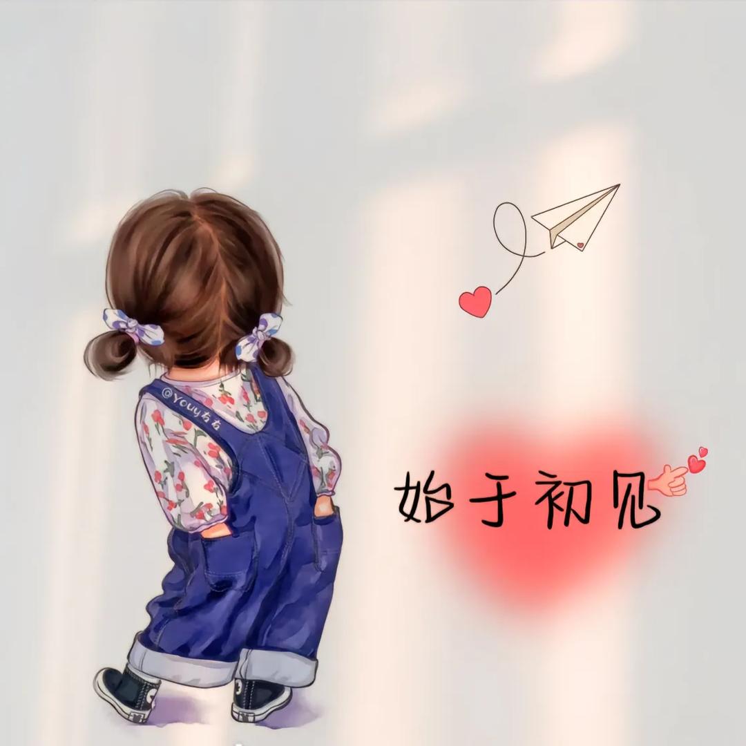 小惊喜