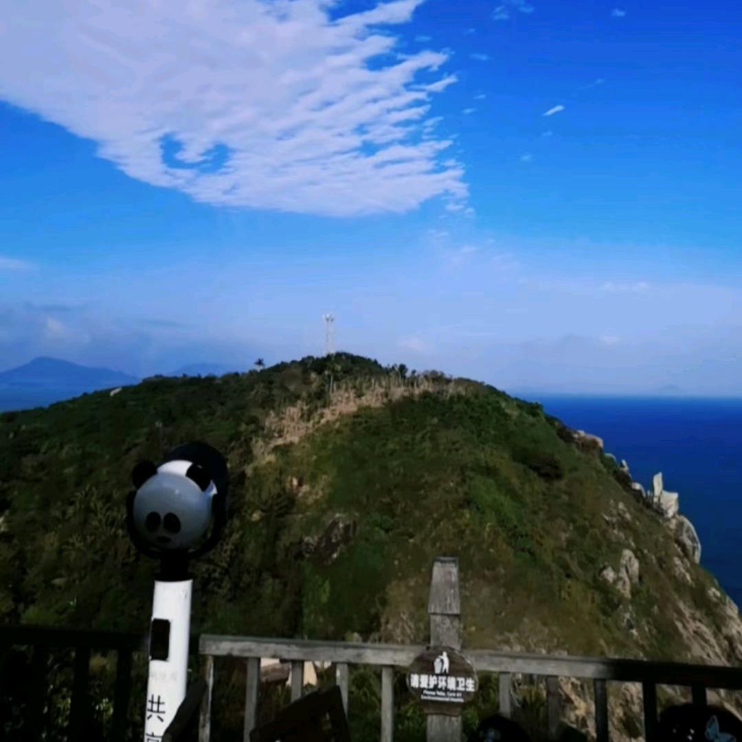 强哥正能量