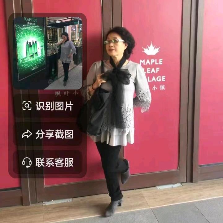 极致