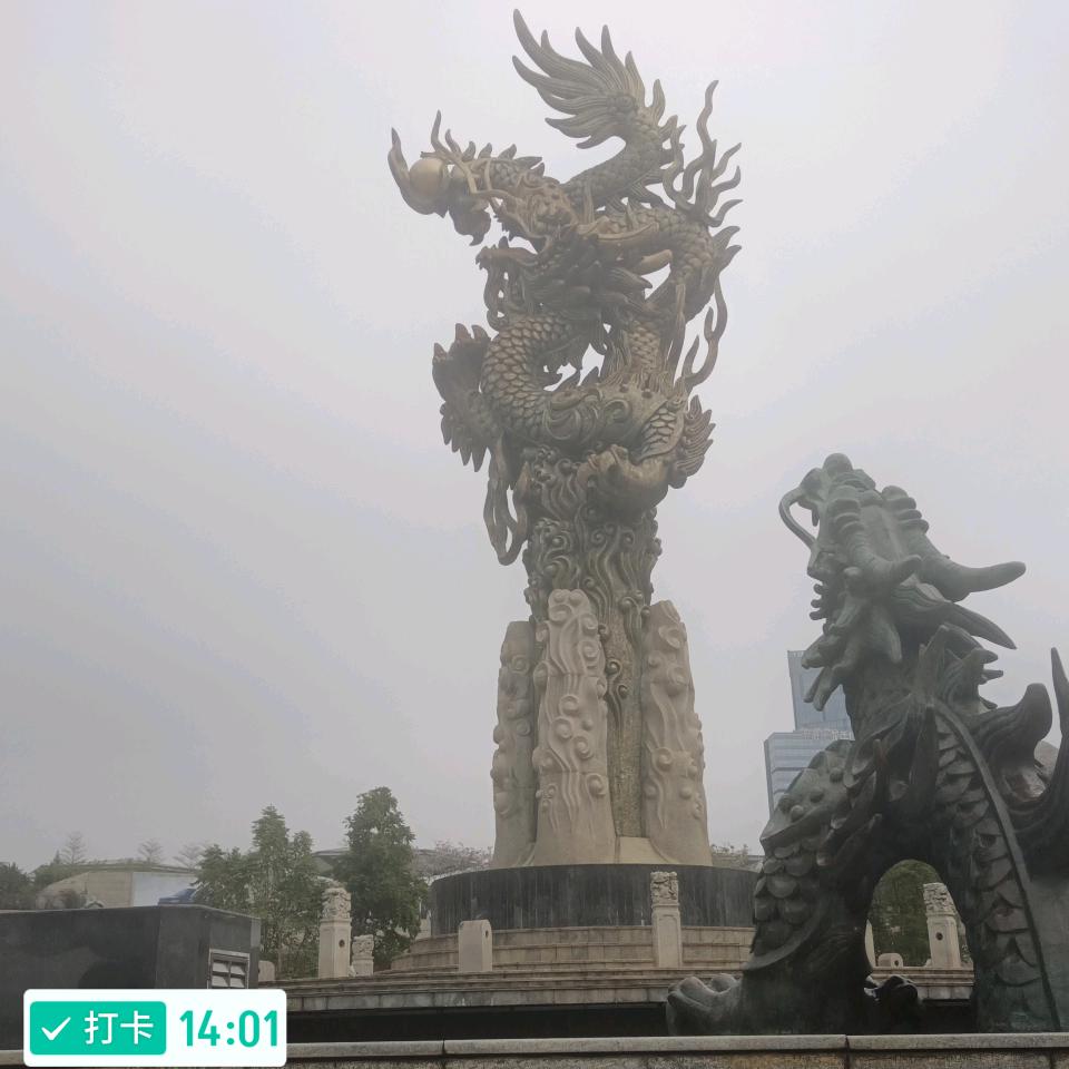 人缘🔥🔥🔥