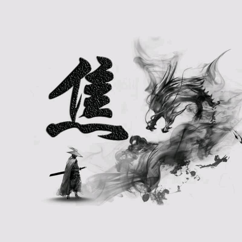 春沐