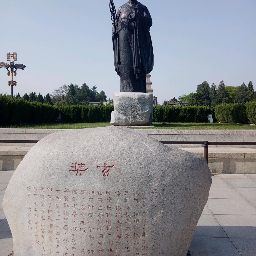 小梁梓