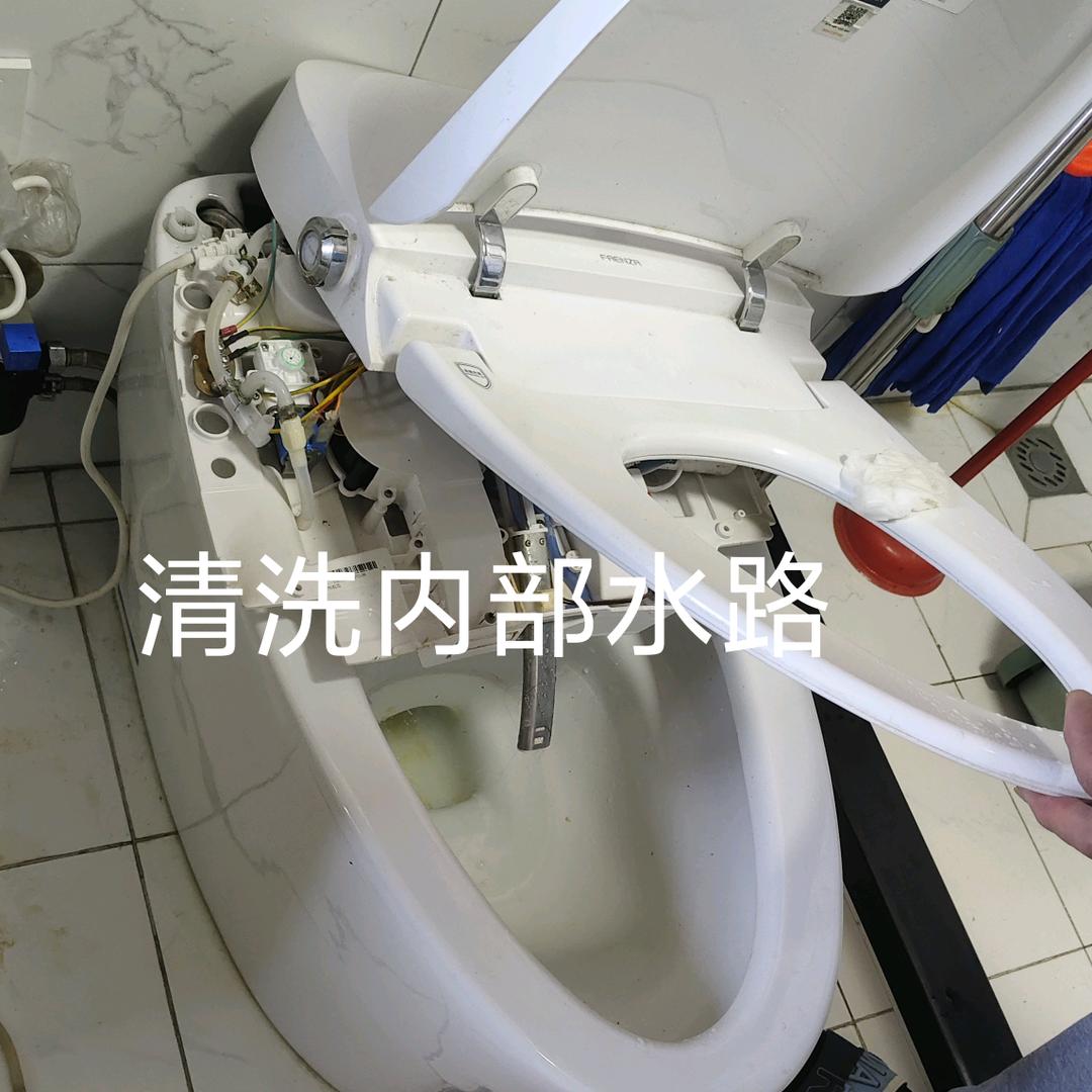 介休智能马桶维修   安装卫浴  水 暖