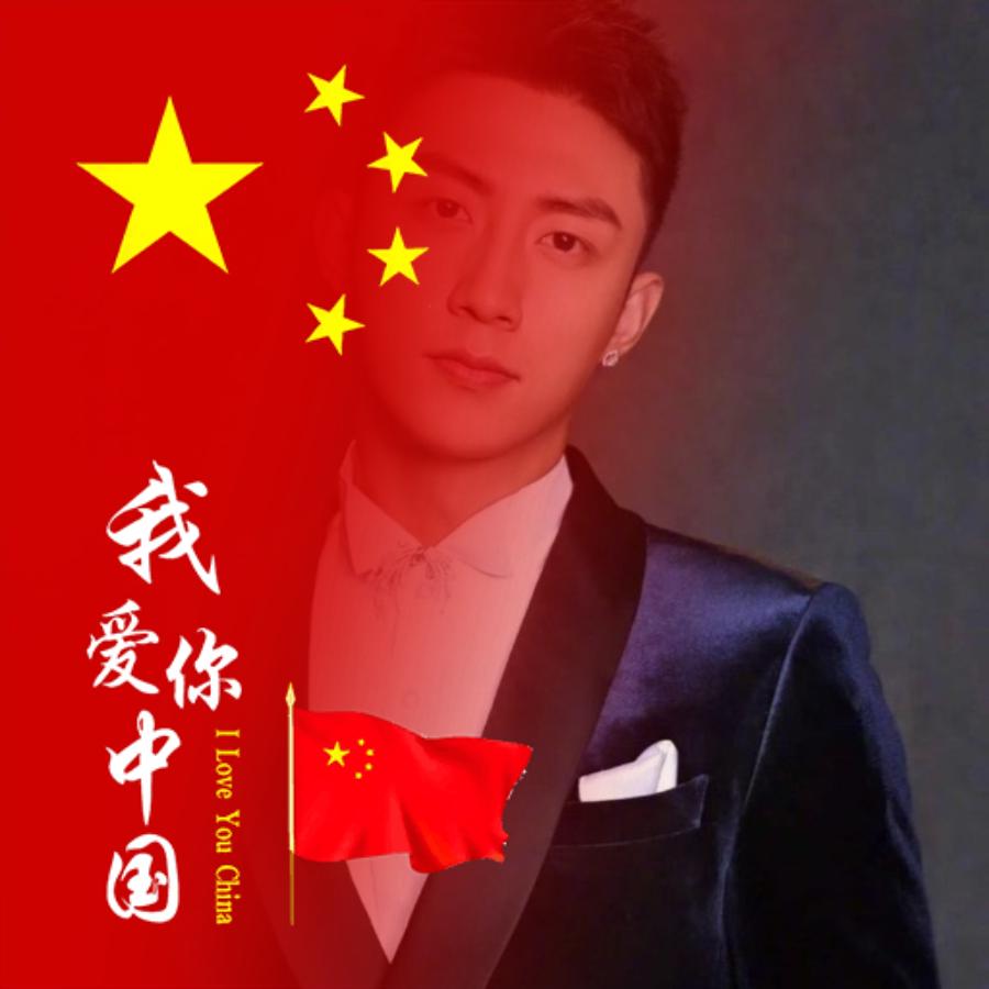 爱你一万年🍓