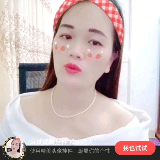 李姐86