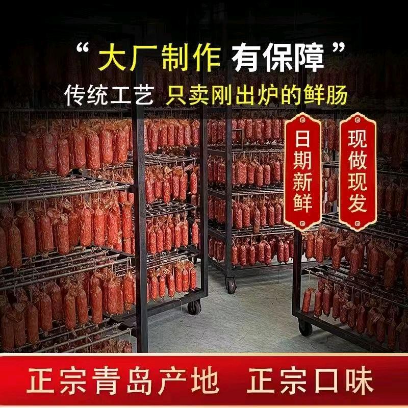 赫瀚食品旗舰店