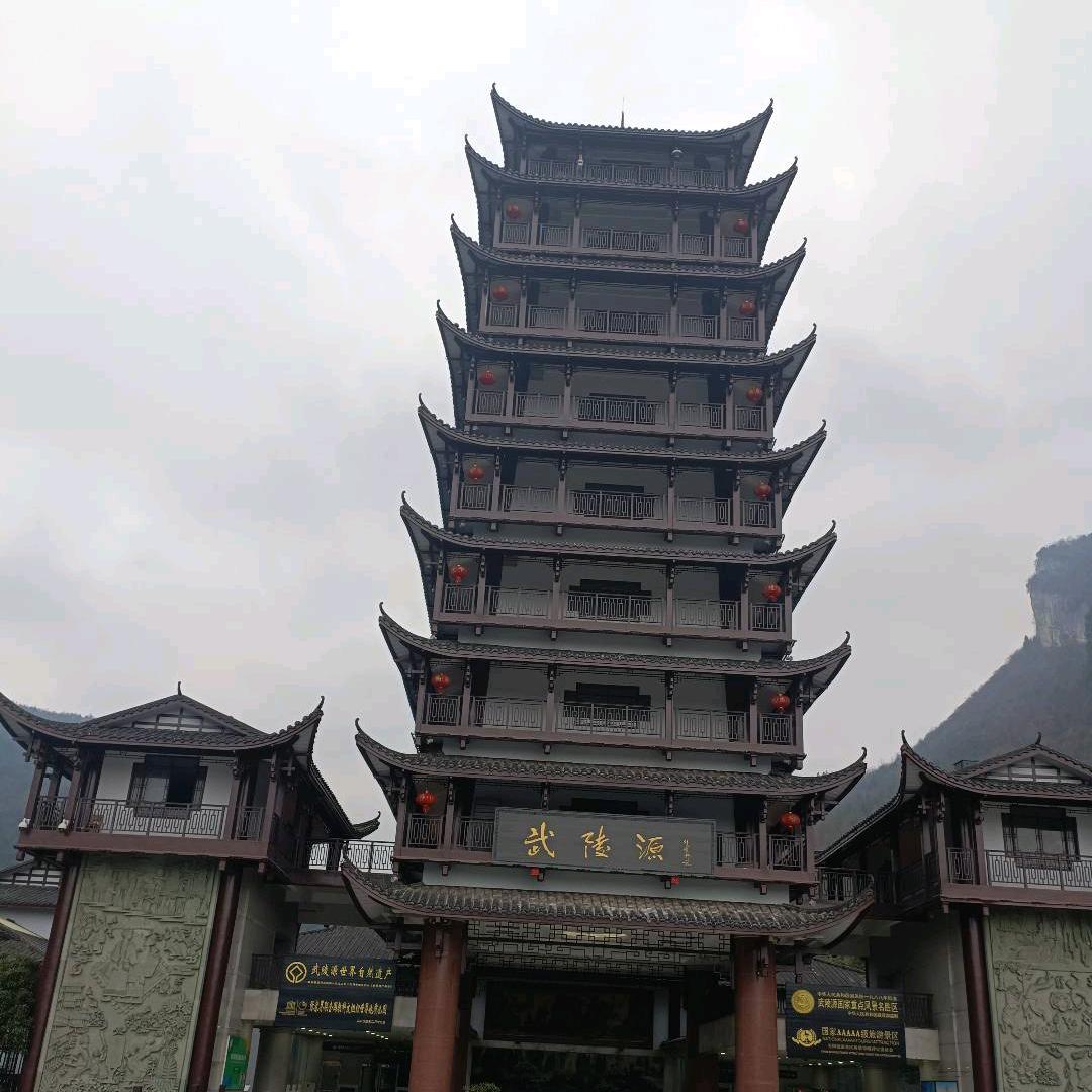 三打白骨精