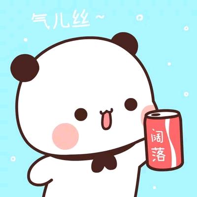 小酒酒—99