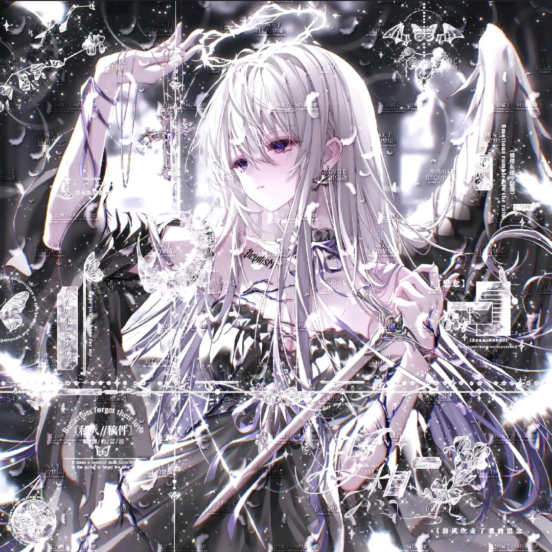 心
