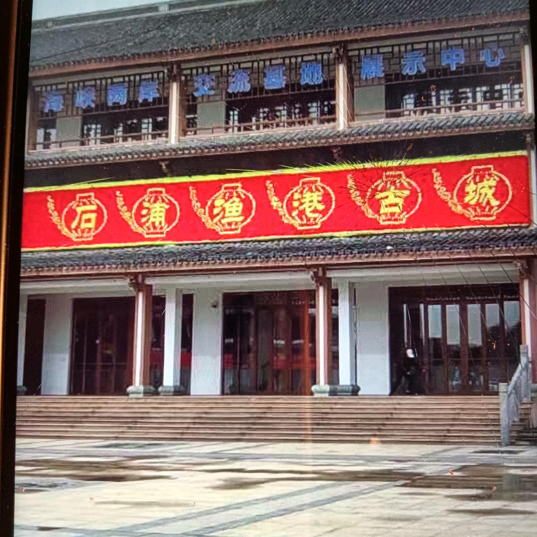 ꧔ꦿ࿐้原来是混世魔王꧔ꦿ࿐้