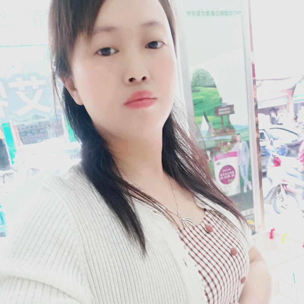 玉儿吖