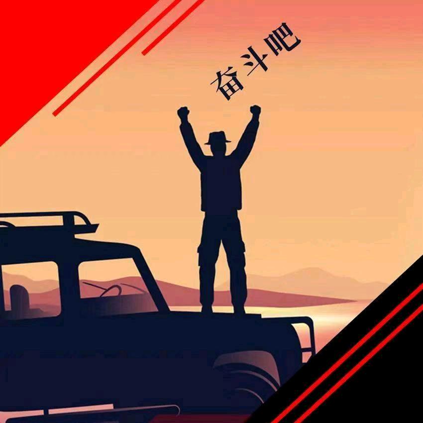 科德牛羊肉