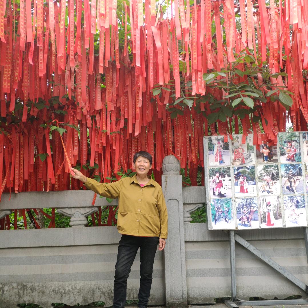 路历史记录