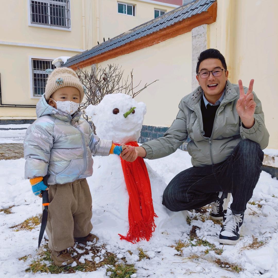 香格里拉小团爸