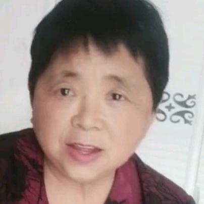 老苗