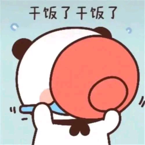 十月六