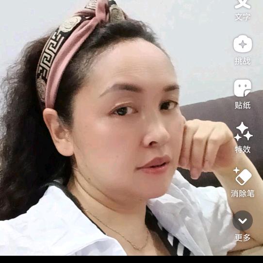 青春美丽