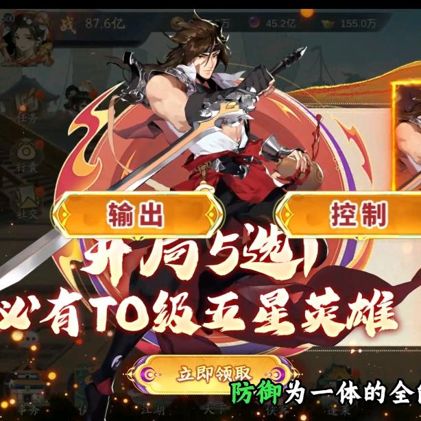 方城县嘉护科技工作室