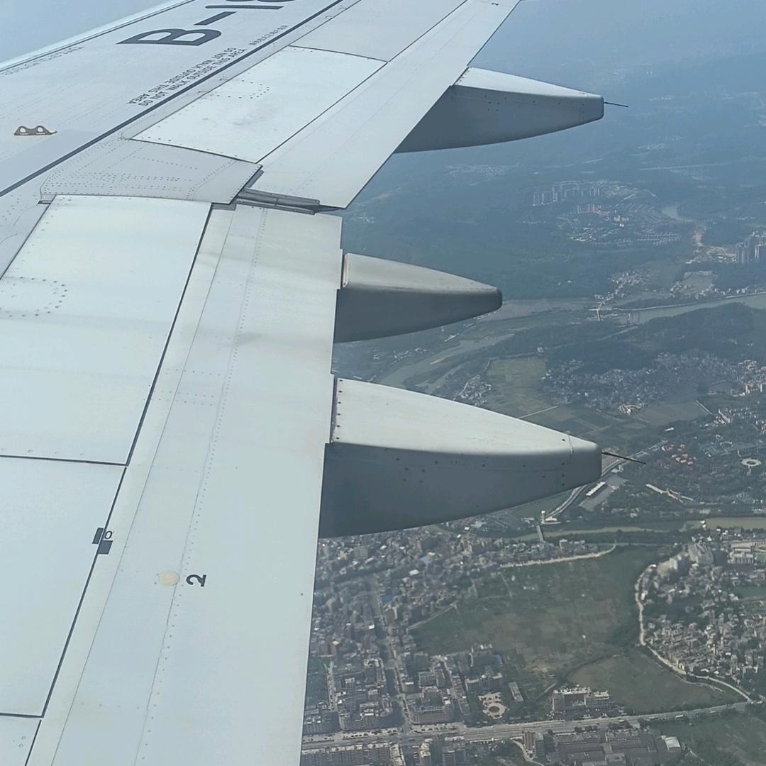 空城