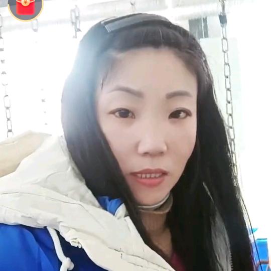 开心果