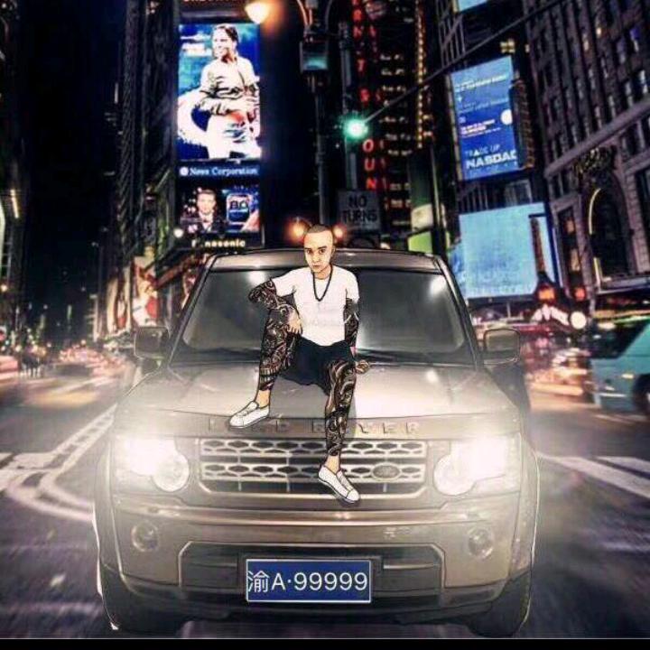 三皮  哥（必回关）