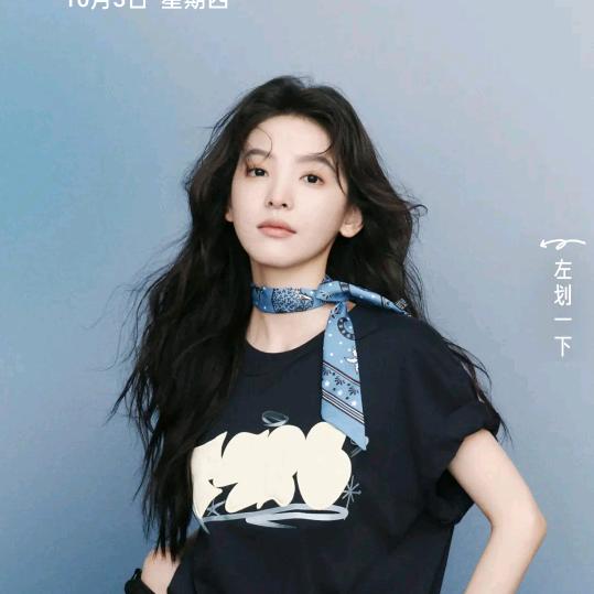 我只爱你一生