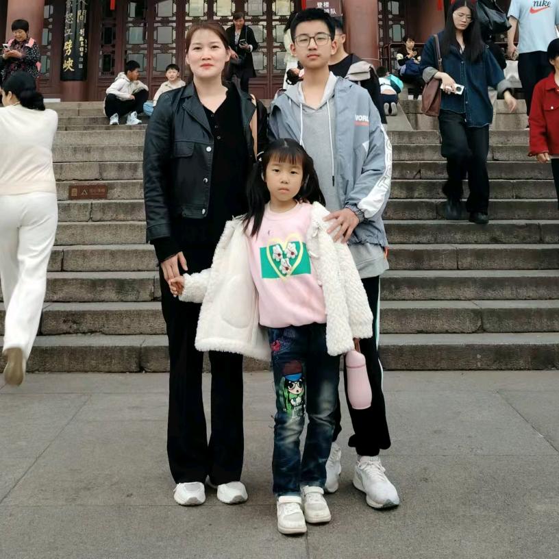 温馨